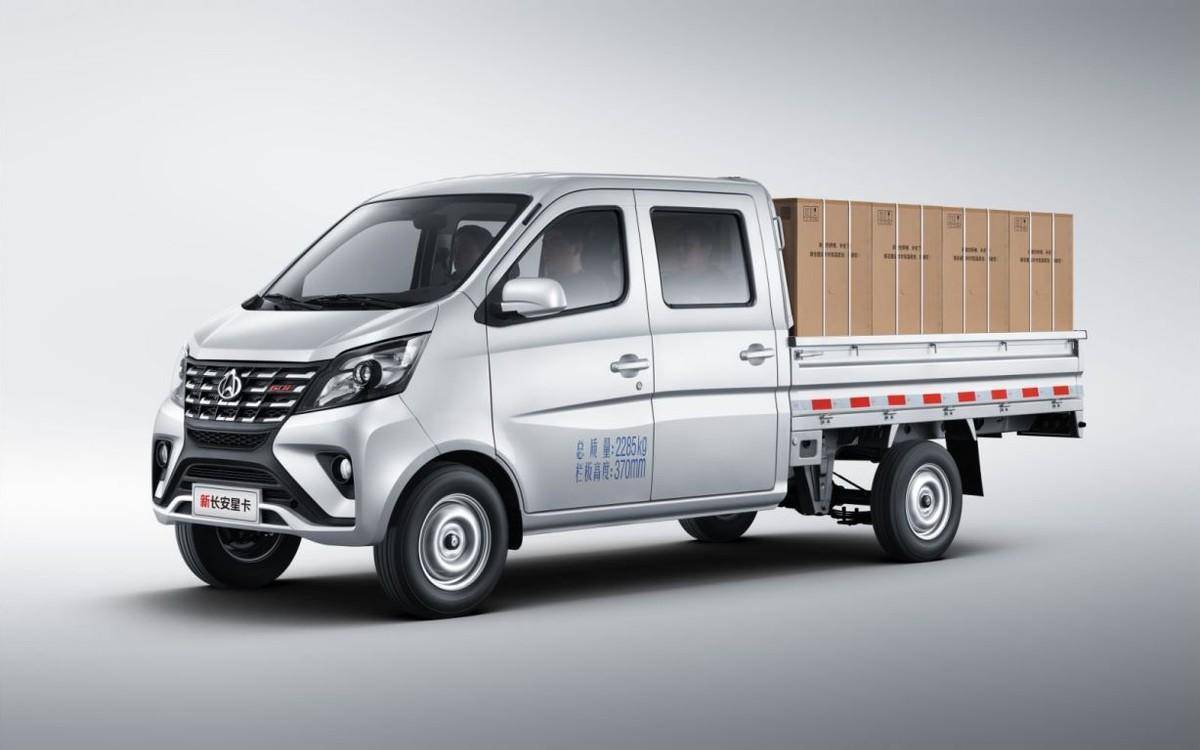 长安凯程618大促,每天疯狂半价车,杀疯了