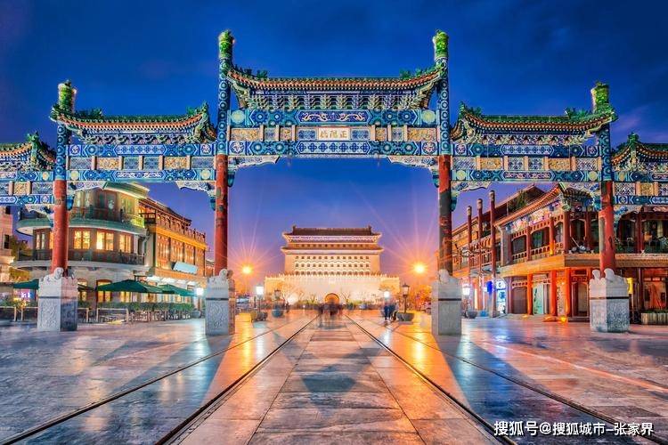 和闺蜜一起去北京玩,5天行程应该怎么规划安排,去北京