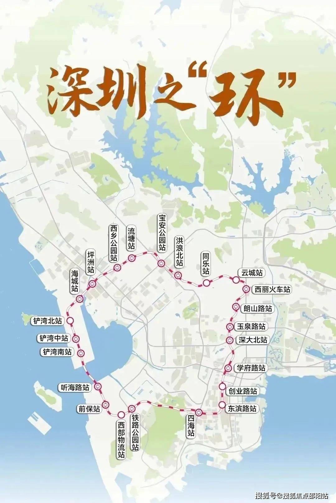 欢乐港湾简介图片