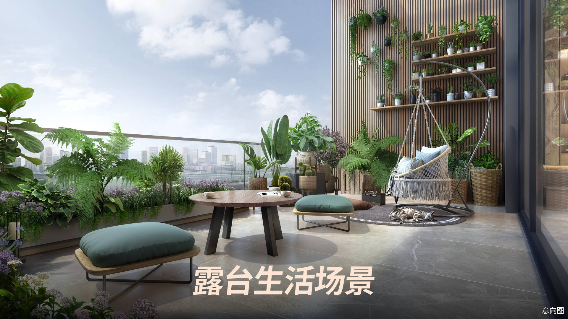 西安【绿城海棠三章】→交房时间→楼盘信息→交通图→装修效果图