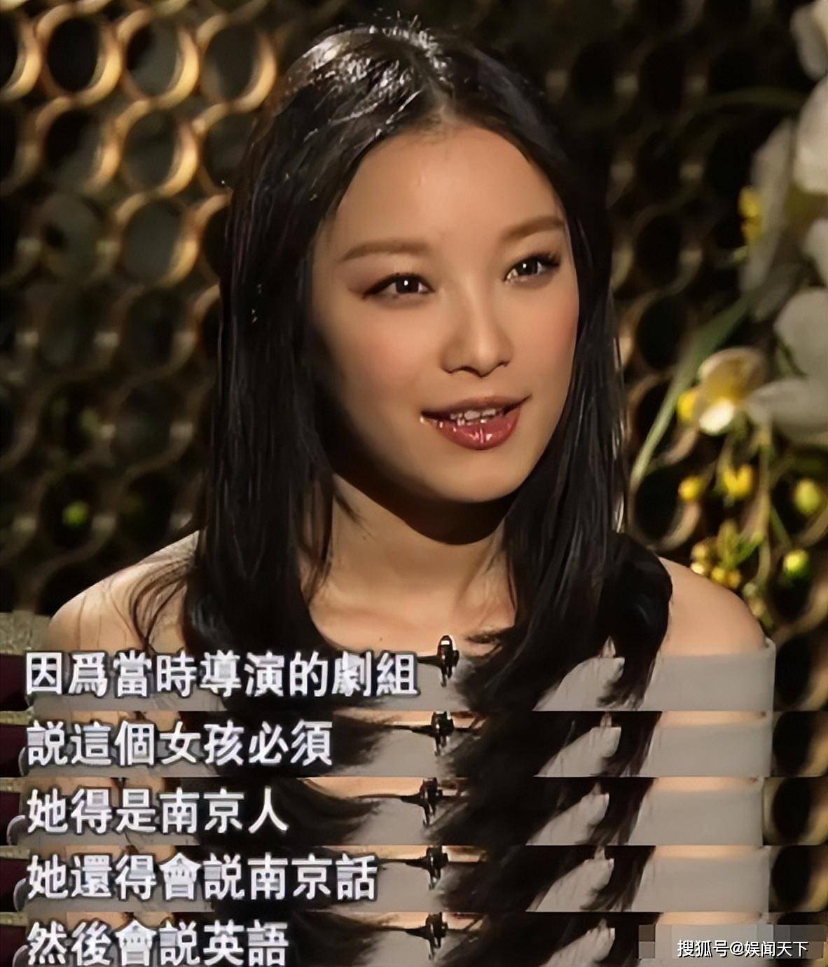 那时这几位因为电影《金陵十三钗》的女主角人员,已经不止发愁了两三