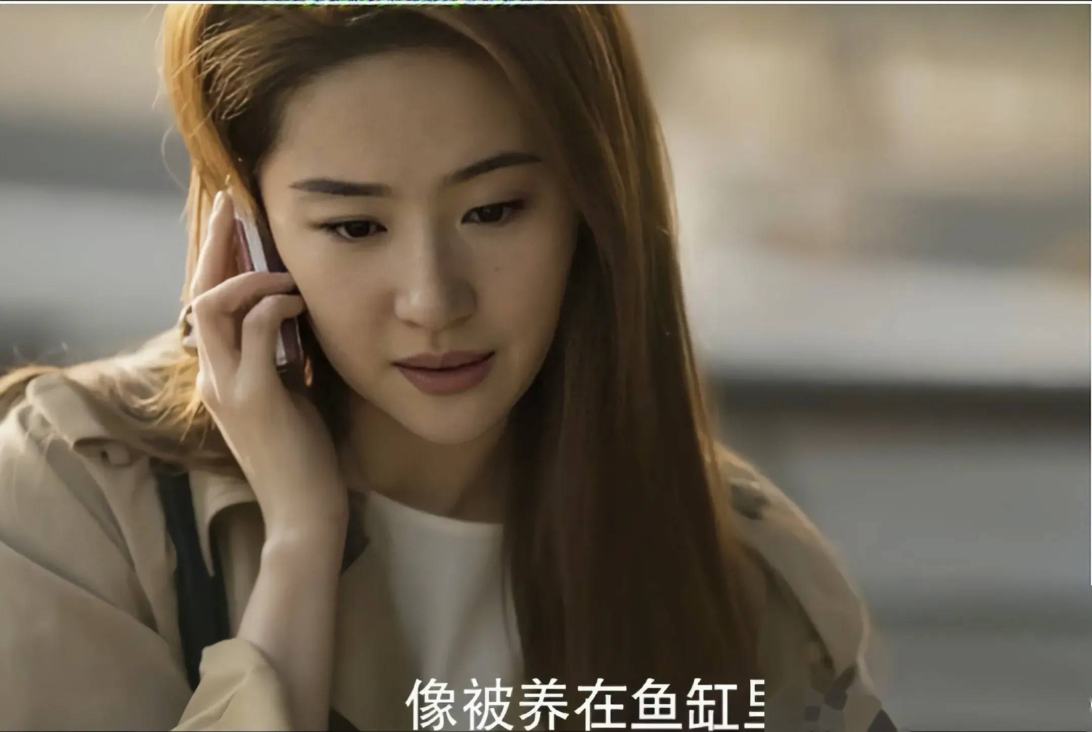 玫瑰的故事:直到离婚,方协文总共坑了玫瑰多少钱?不下