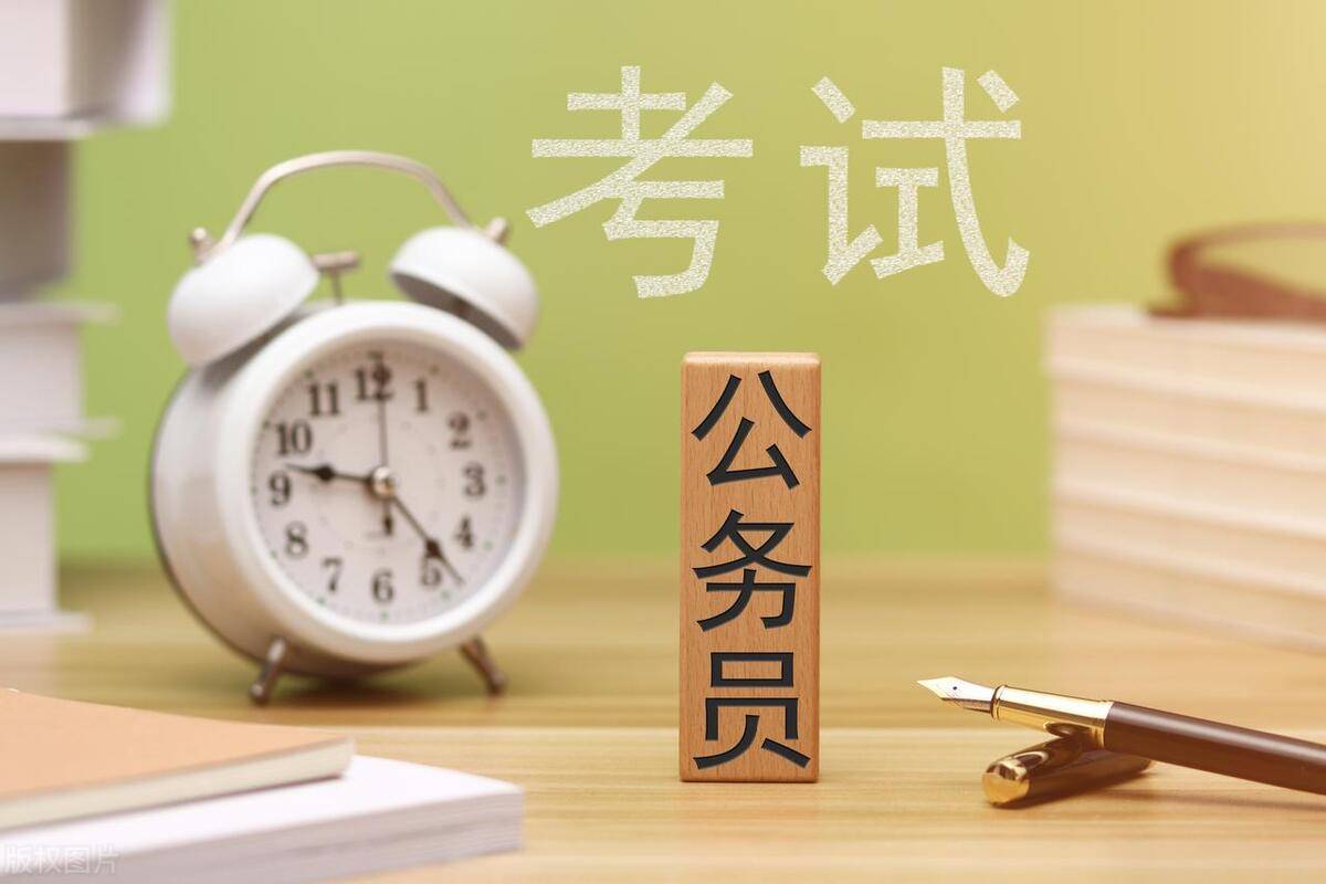 原创            高考填报志愿，选什么专业有利于考公务员？-高考适合填报什么专业