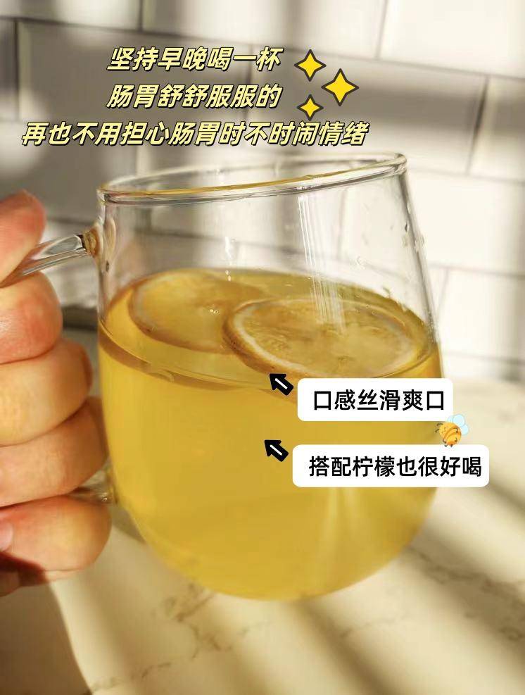 蜂蜜要怎么吃才养胃(蜂蜜如何食用才能达到养胃治胃的作用)