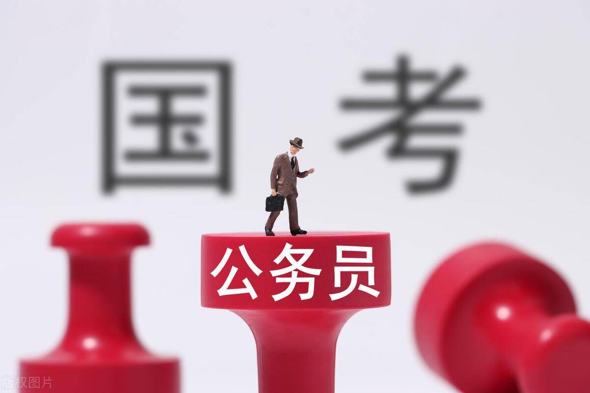 原创            高考填报志愿，选什么专业有利于考公务员？-高考适合填报什么专业