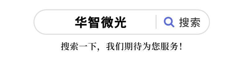 没"体系思维"的管理者,永远都是救火队员
