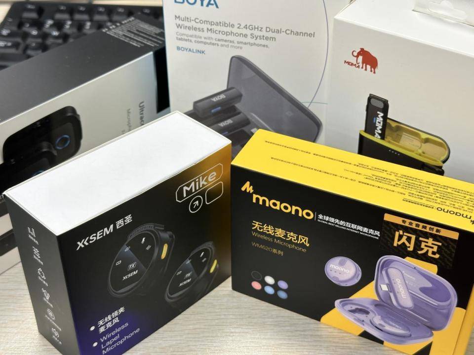 领夹麦克风品牌排行榜前十名推荐,无线麦克风哪个品牌音质最好