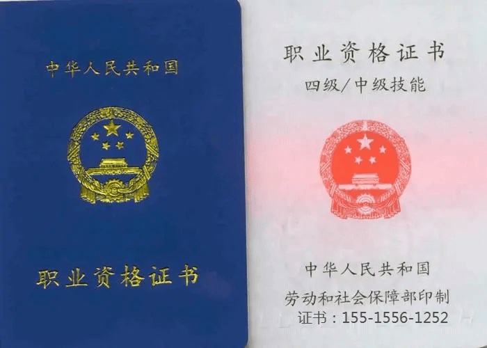 汽车维修工证书报考条件以下是各级别汽车维修工资格证的报考条件,供