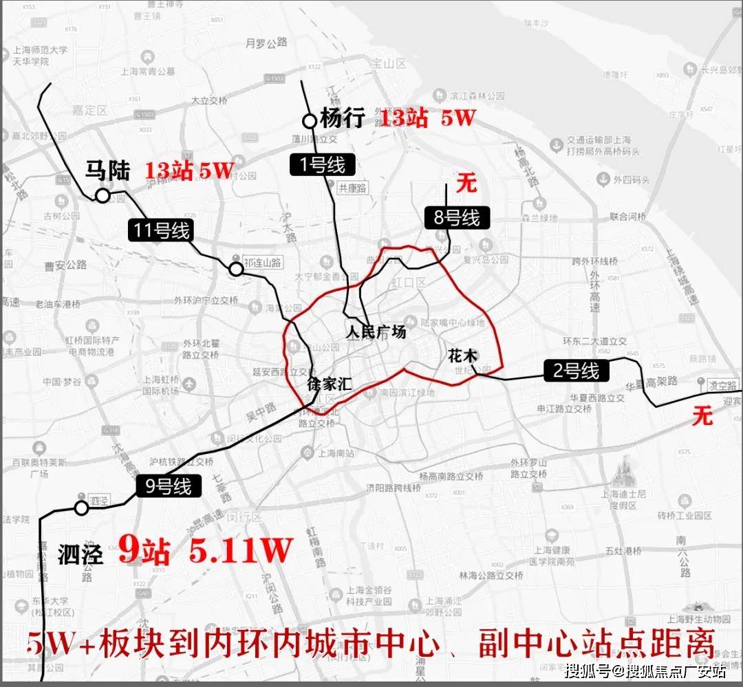 松江泗泾招商时代潮派售楼处-24小时热线电话-楼盘详