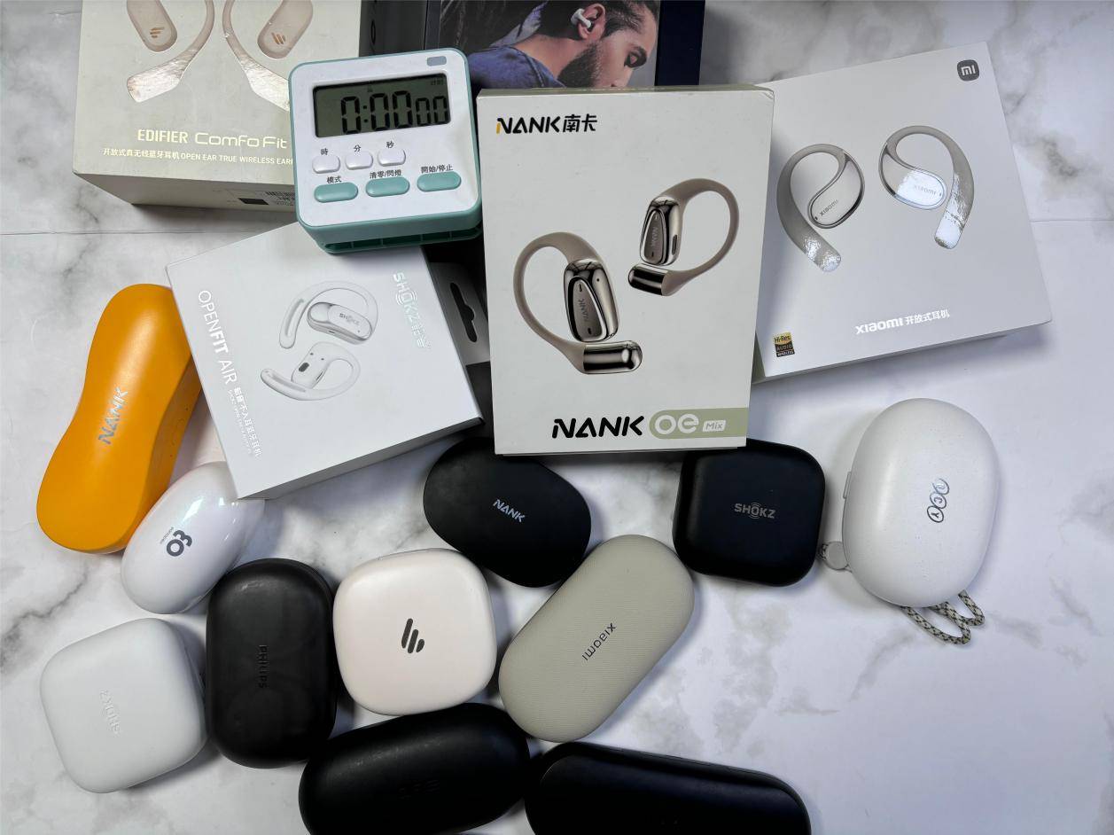 开放式耳机有什么好处？推荐几款开放式蓝牙耳机