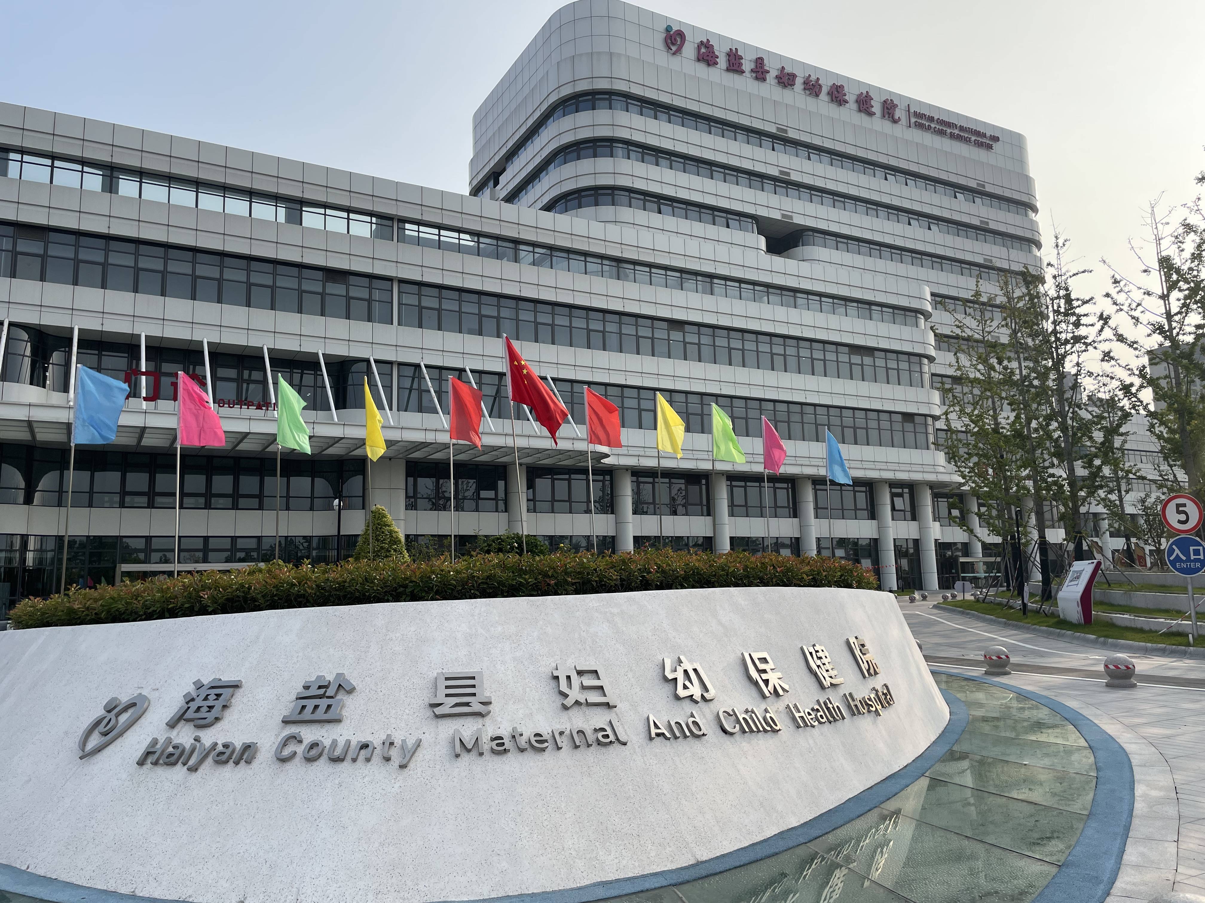 滨海蓝湾现房高铁站轻轨口丨首付5万丨返现13万 1.5万