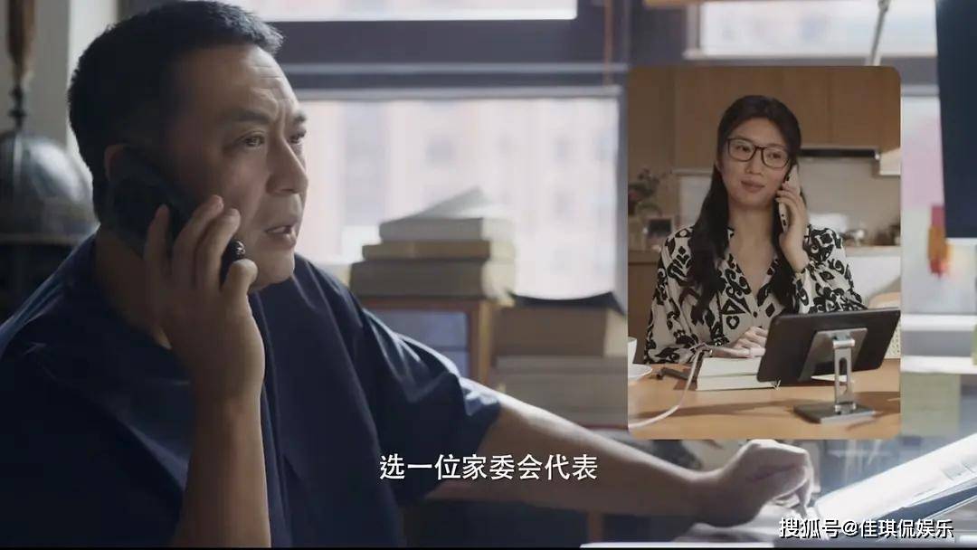 2024上半年电视剧评分榜! 《城中之城》未上榜,《庆余年》垫底!