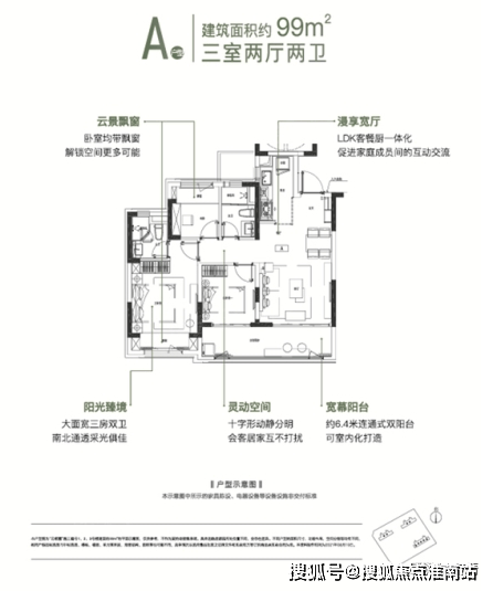 太仓上坤云栖麓|太仓 上坤云栖麓>2024最新房价|详情交通|户型|配套