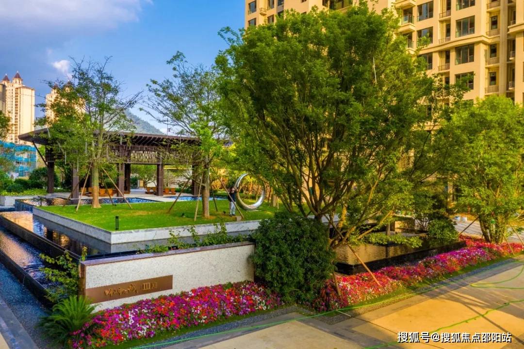 雅居乐畔山中心城怎么样?畔山中心城可以买吗?