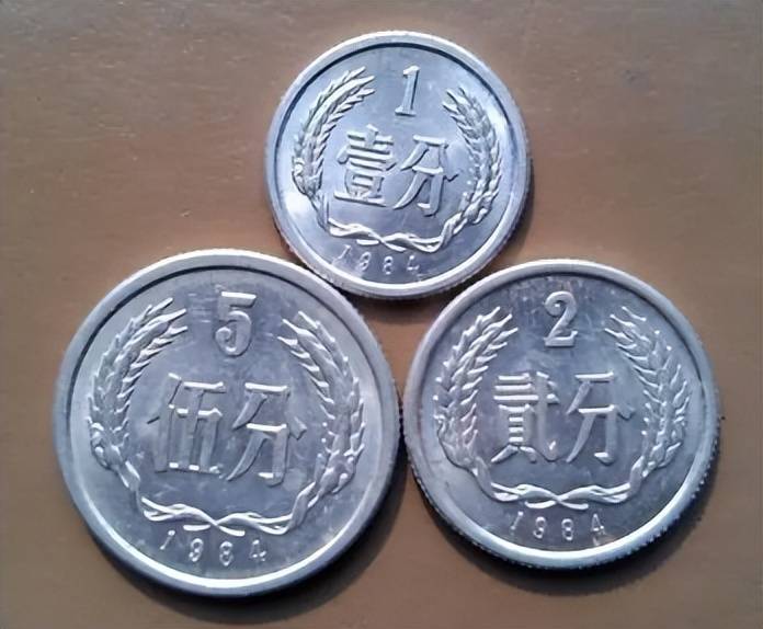 流通_价值_人民币