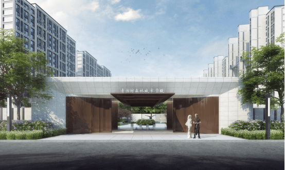 青怡坊森林城市·雲醍售楼处电话,位置,最新详情图文