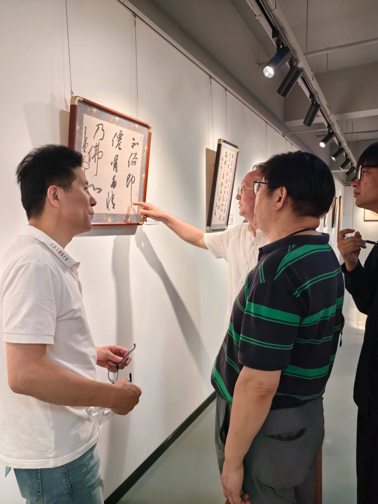 求古逍遥陆爱国书法精品展在荣宝斋宁波分店开幕