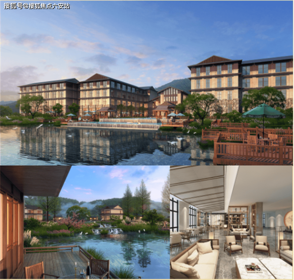 长兴原乡硒谷售楼中心(营销中心)湖州原乡硒谷售楼处|楼盘详情_在售