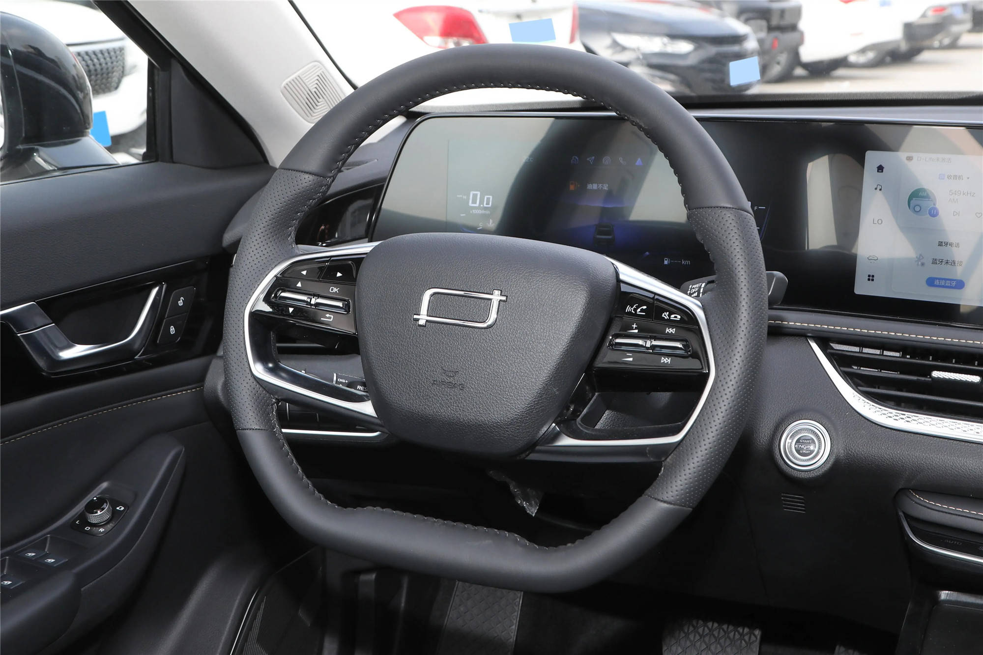 奔腾b70掀桌子,车上近5米的b级家轿,惠后只需7.59万起