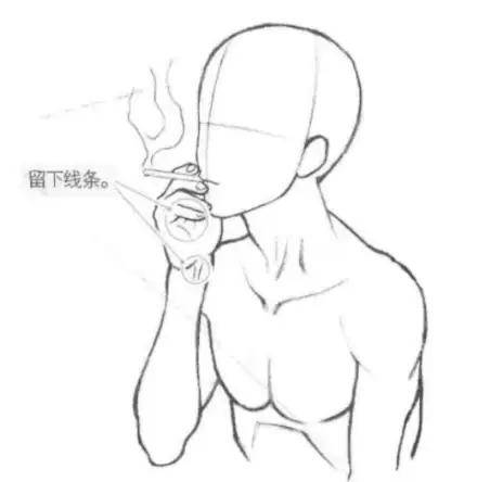 教你动漫手叼香烟的画法教程!