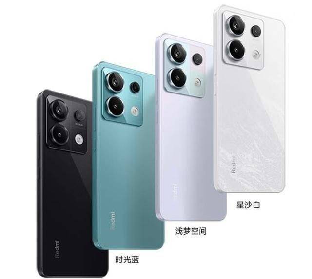 1165元，入手红米Note13Pro，带来全新的用机体验 