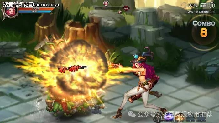 角色扮演类游戏ios(角色扮演类游戏简称叫什么)
