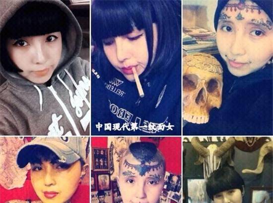 二:中国第一纹面女高洁,见过高洁的人,都感叹"这名字真不配她这个 ""