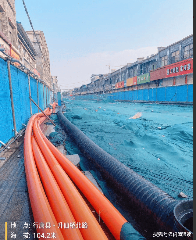 行唐一项目未招标已开工：对公共项目透明度与公