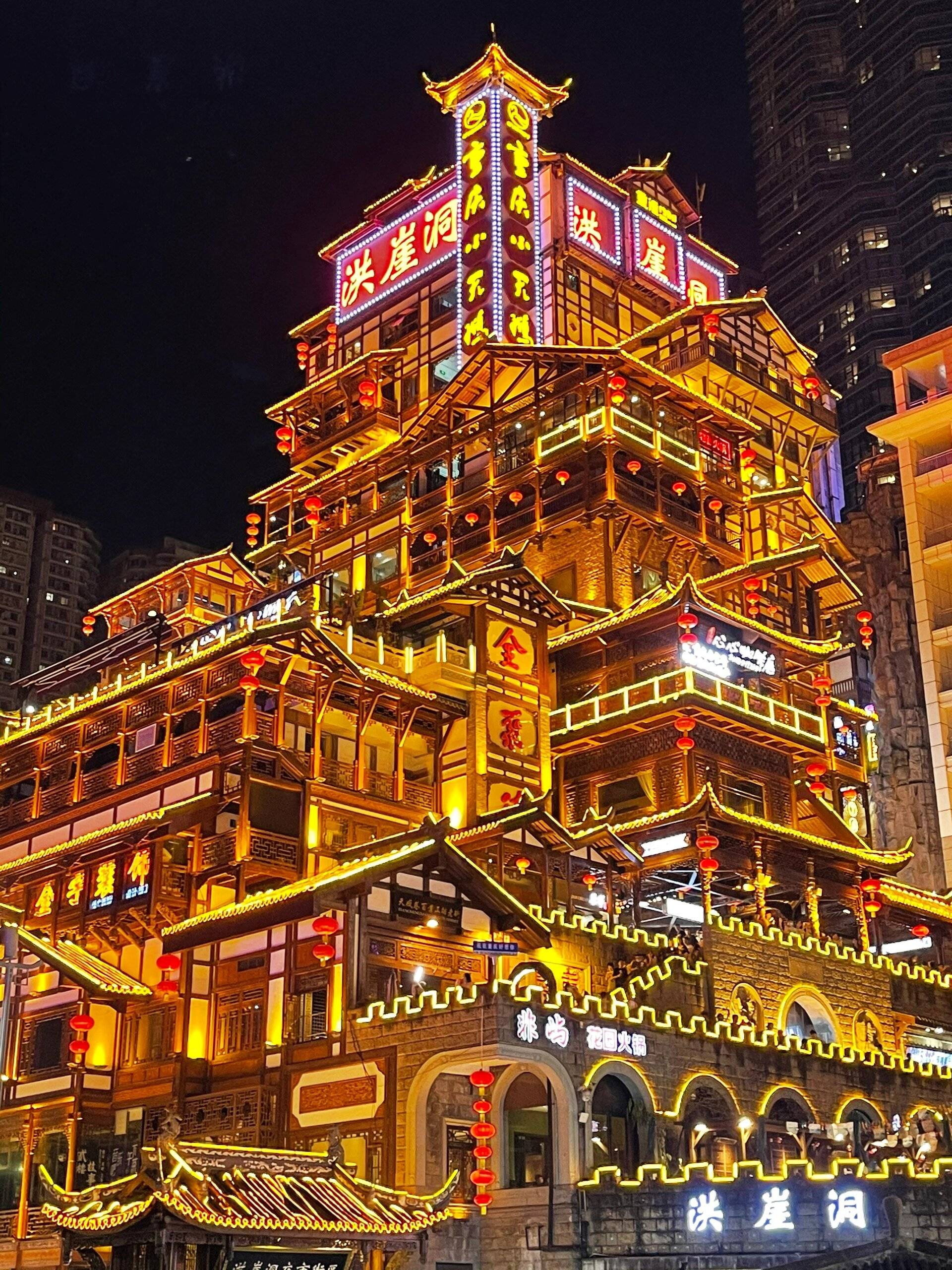 重庆旅游必去景点推荐四日游,重庆旅游必去景点推荐