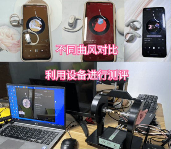 南卡、韶音、小米开放式耳机值得买吗?爆款实测拒绝踩坑!