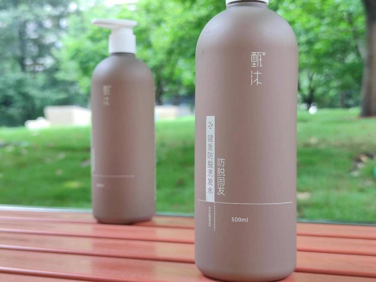甄沐健发防脱洗发水：秀发新生的秘密武器