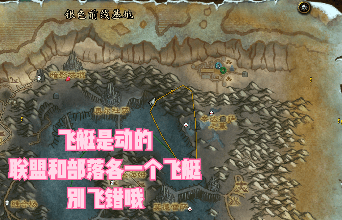 红魔当今世界颈部符文是不是以获取（颈部符文的各项任务是不是做）(图2)