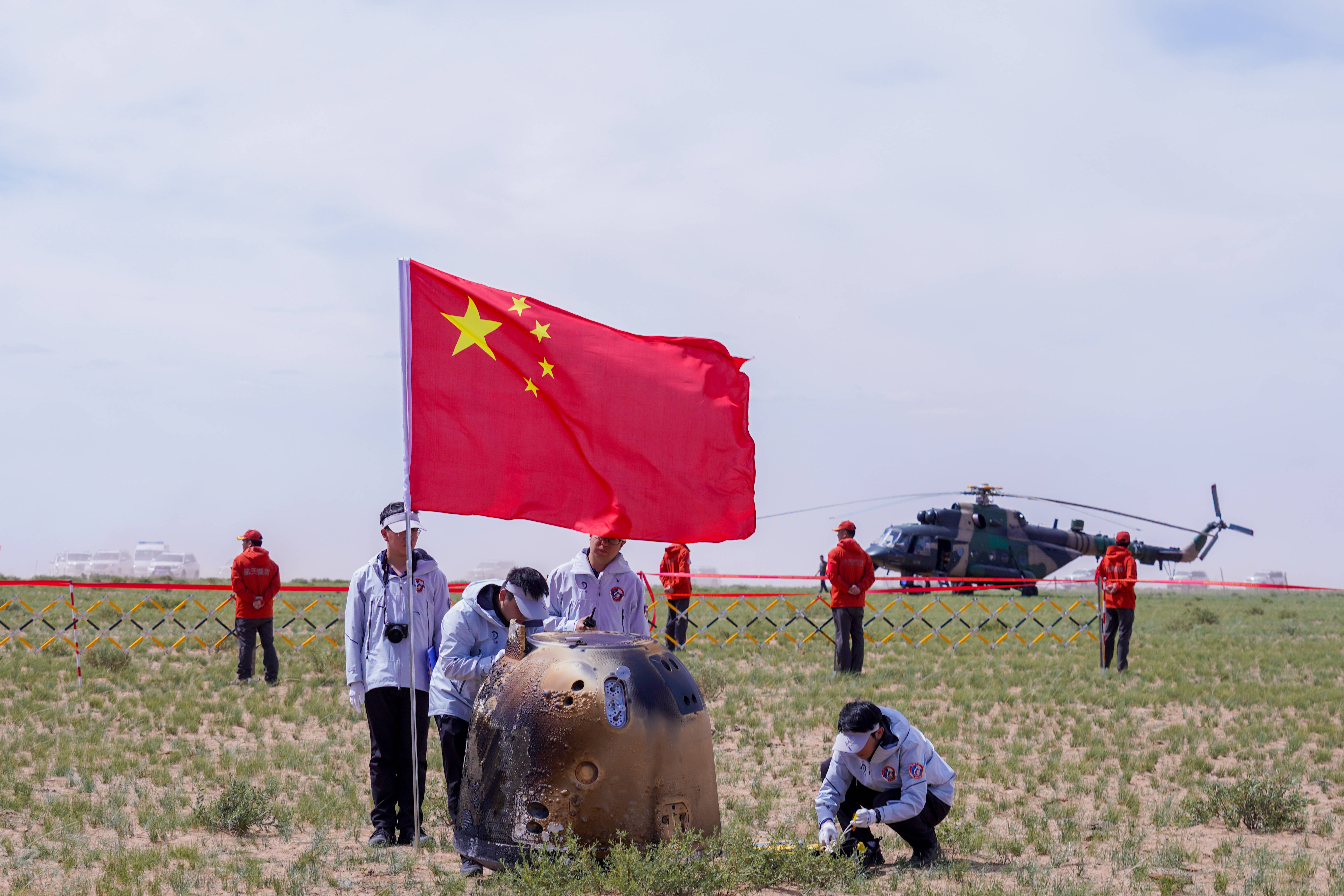 内蒙古国旗事件图片