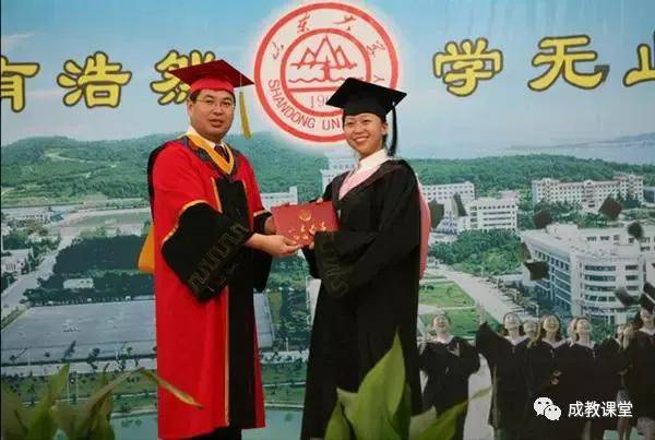 青岛大学自考官网_山东自考助学课程_自学考试济南报名