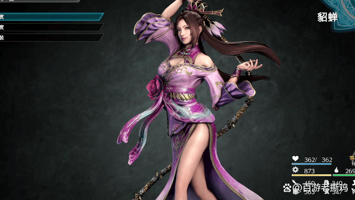 震惊2024年最火三国美女手游大盘点第三款简直是宅男天堂