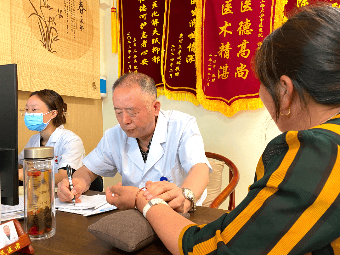 北京中医医院、全程透明收费黄牛票贩子号贩子挂号的简单介绍