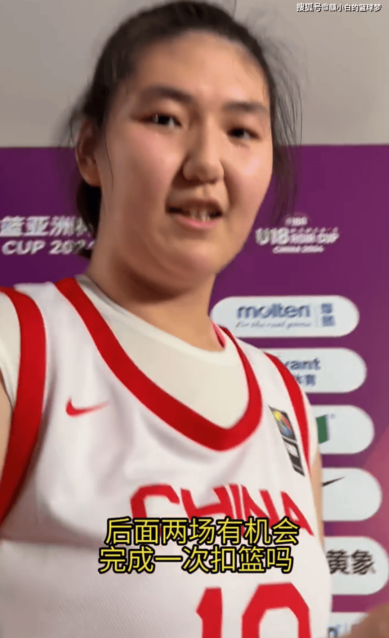 原创            张子宇登热搜！直言出手22次一点不累 余下比赛会尝试扣篮打脸李昕-张子宇最新