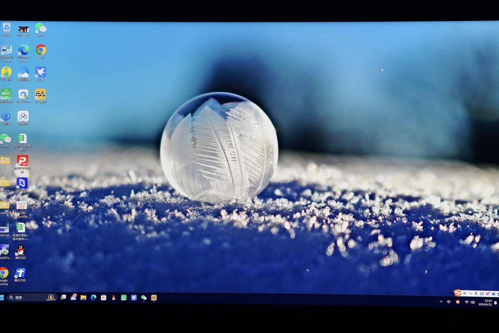 果粉屏的平替！27寸真4K大屏超细腻——KUYCON酷优客P27U显示器使用体验