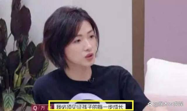 万茜老公出轨风波升级！知情人曝其老公太花心，万茜近照好憔悴！-万茜老公资料