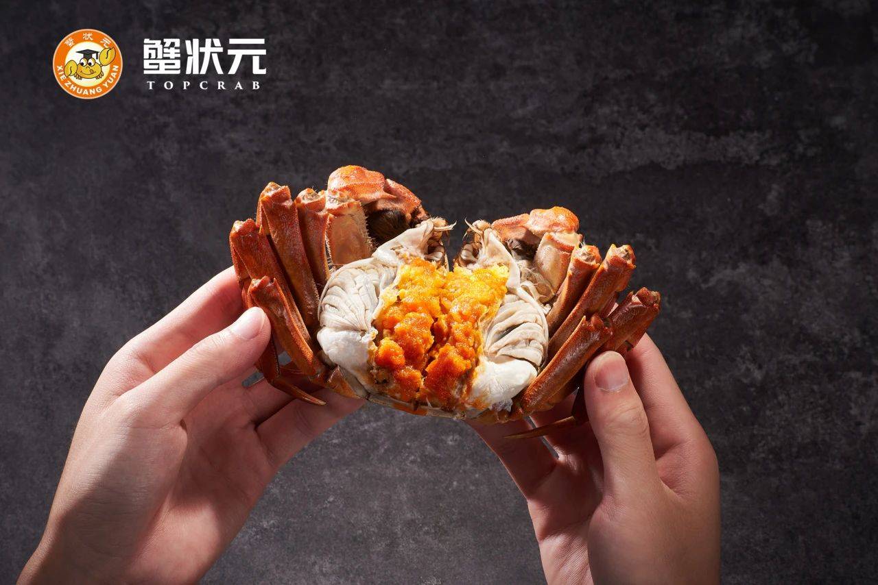 蟹状元大闸蟹:如果我们参加欧洲杯,结果会怎么样?