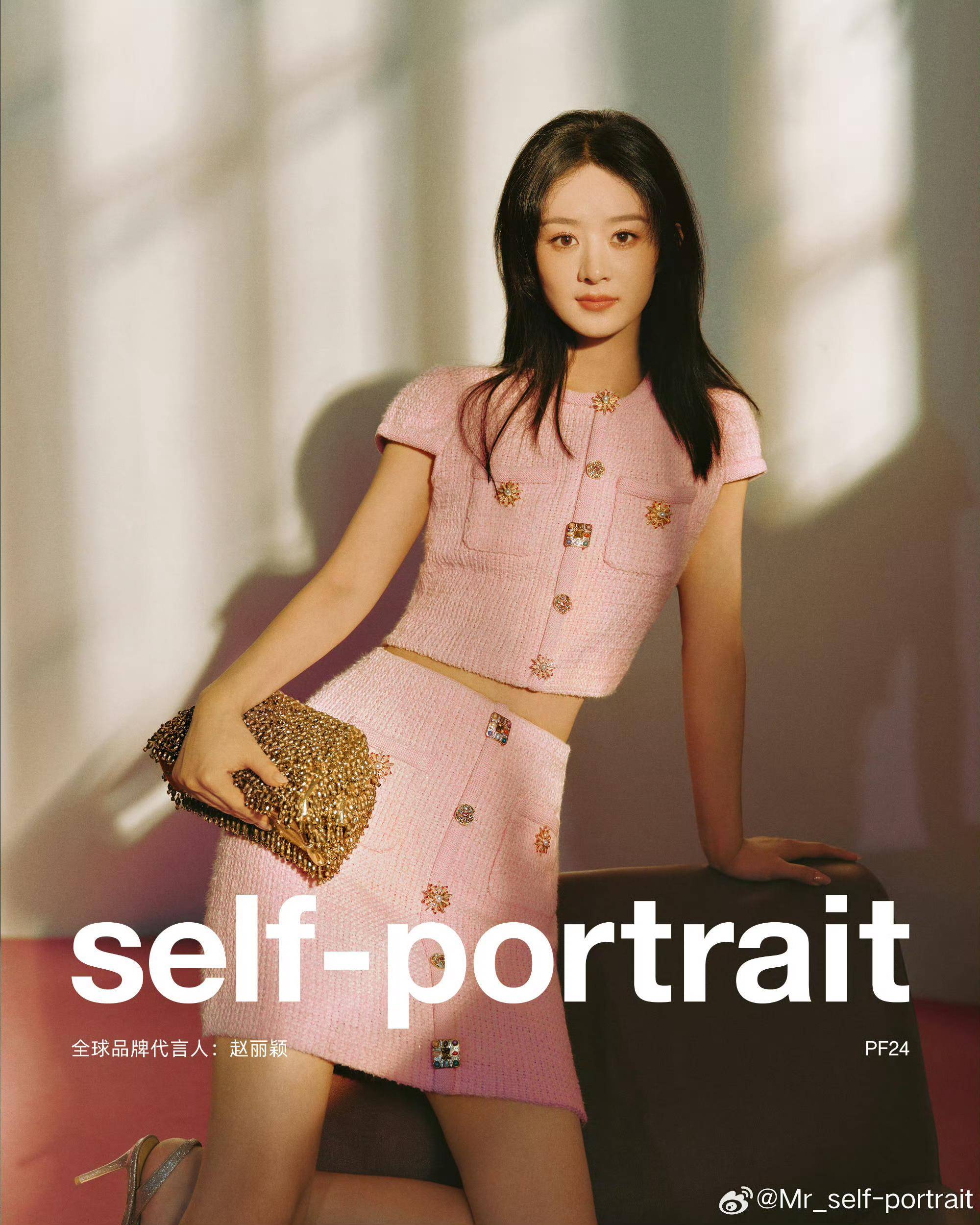 赵丽颖夏夜漫步,霓虹繁星下的"栗子"女神