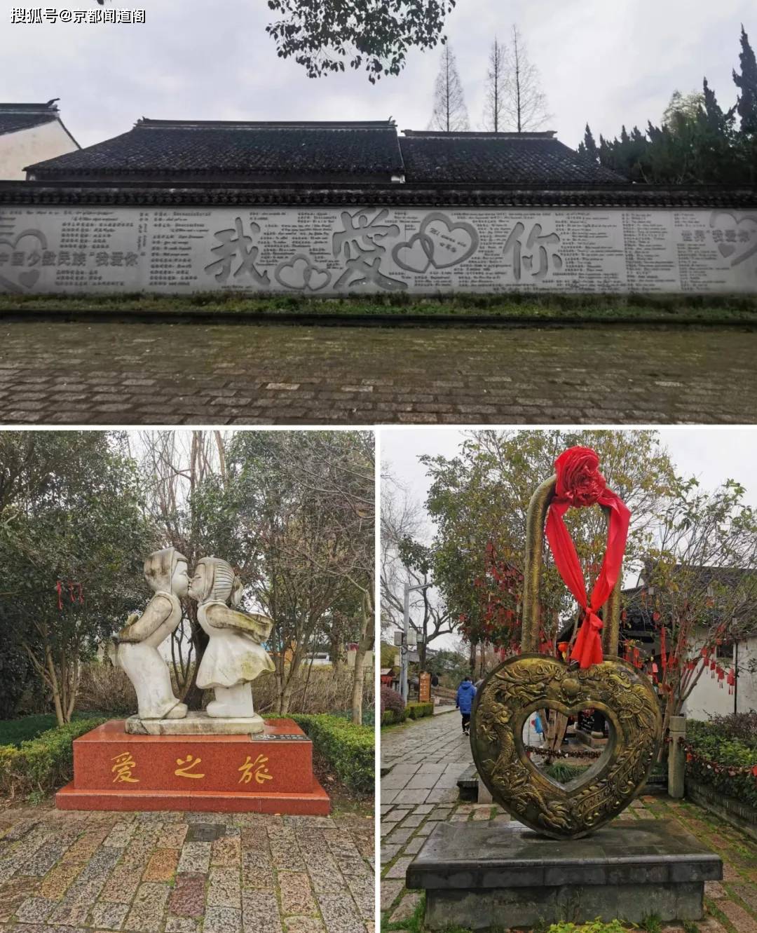 上海藏古镇,一步跨吴越——原生态古镇枫泾游记