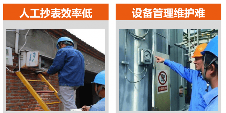 物业为什么收费难(物业费为什么那么难收)