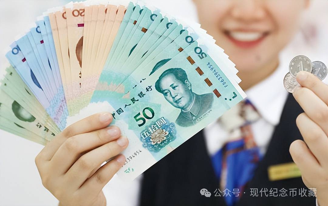 实际上,新版纸币的投放已经在2019年开始了,这不包括2015年发行的100