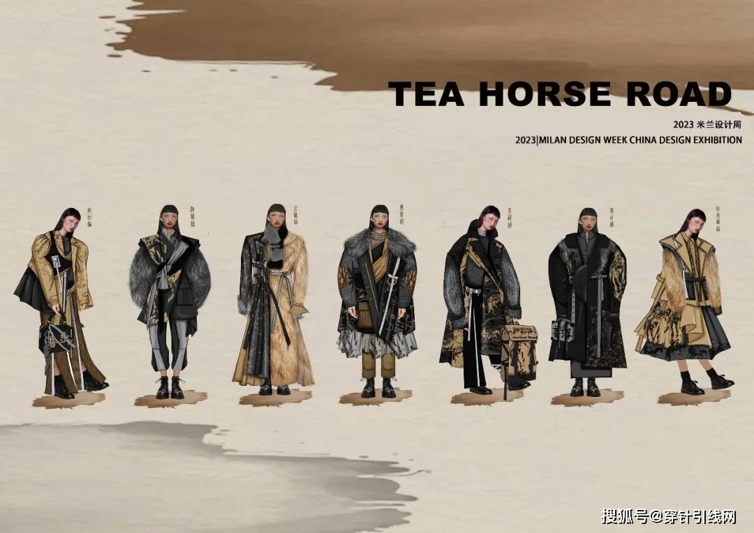 "米兰设计周高校设计展"|时尚设计类作品特辑(服装类)