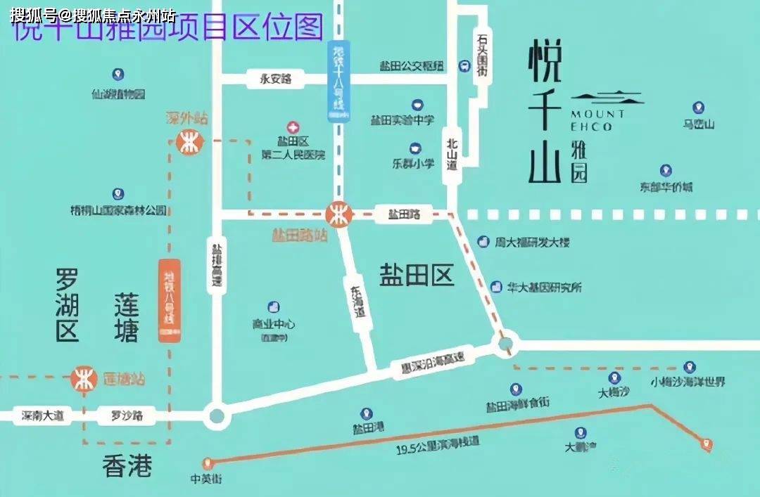 深度解析13悦千山雅园值得买吗?