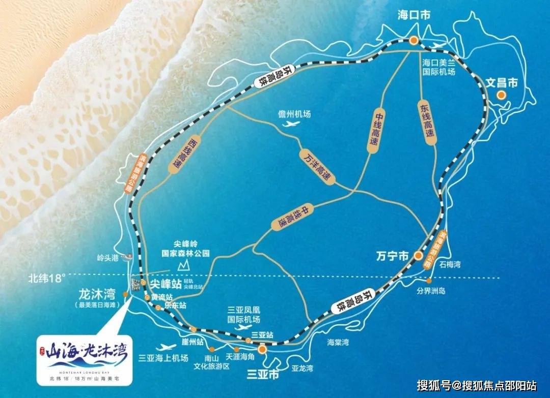 海南龙沐湾地图图片