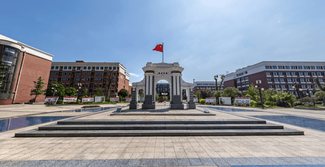 2024年长沙轨道交通职业学院五年制大专招生简章(长沙市浏阳市)