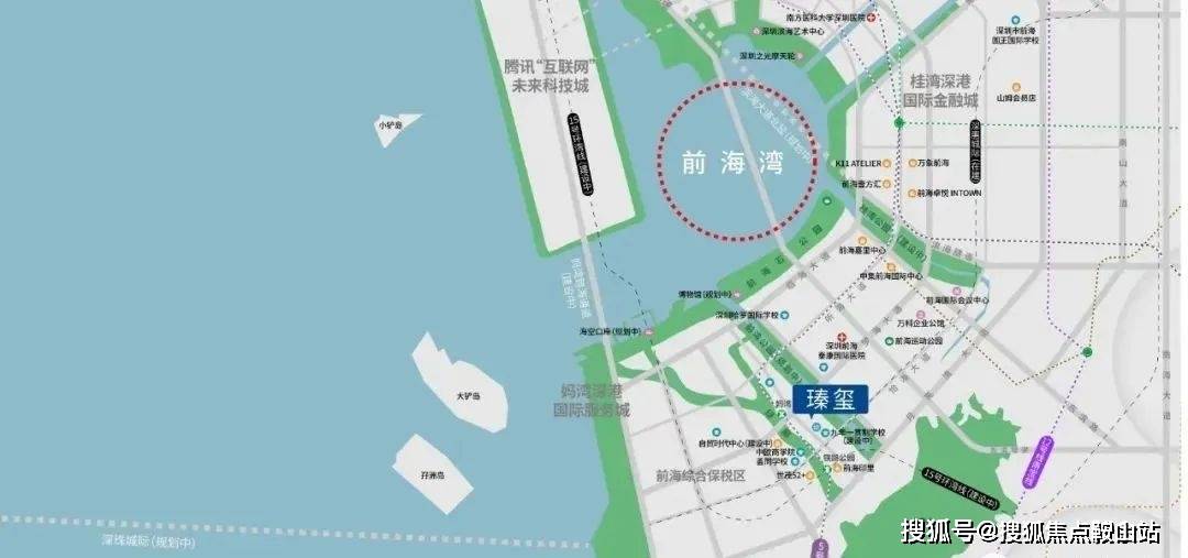 深圳前海扩容地图图片