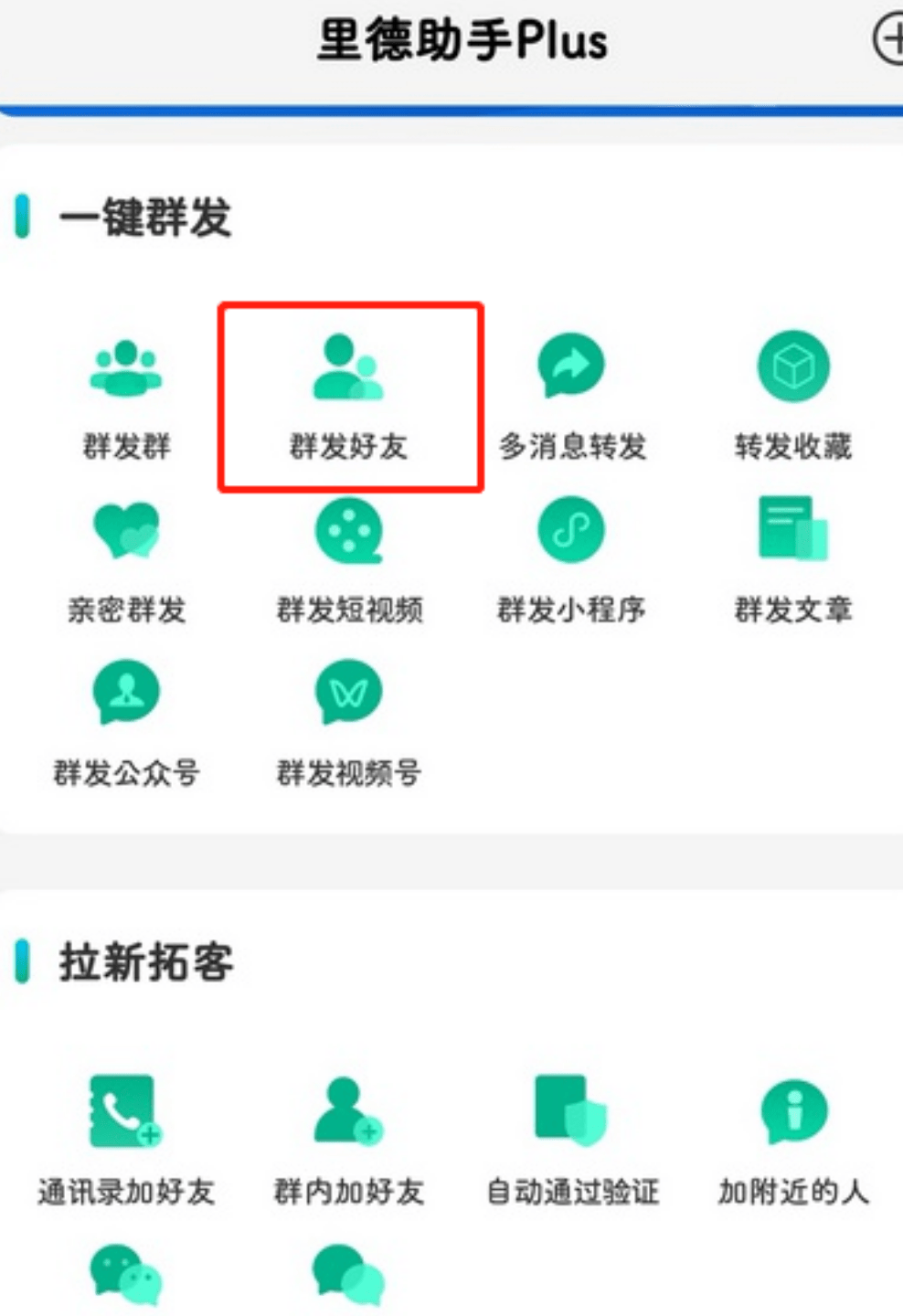 ΢ôȺͼƬ΢ôȺͼƬС